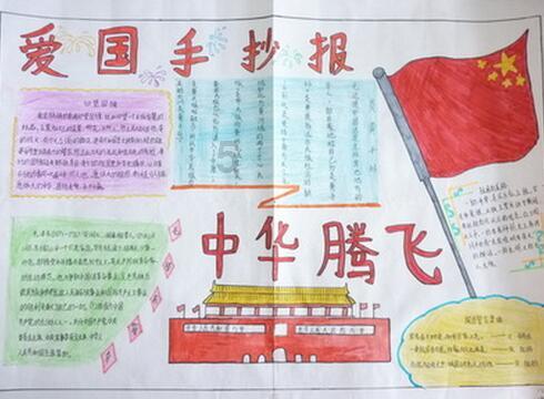 hahabet棋牌登录